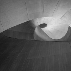 Поглед към безкрая