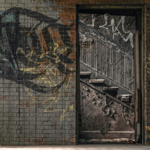 Забравена София