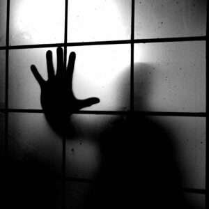 Към себе си