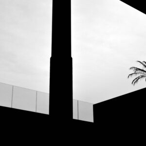 Към себе си 4