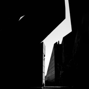 Незабележимо