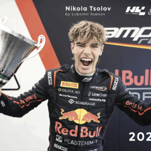 Календар "Никола Цолов"