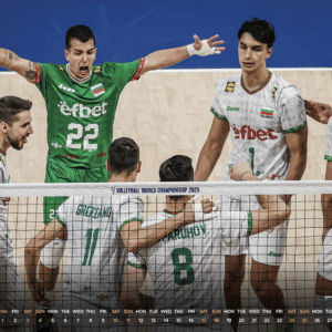 Календар "Златното" сребро