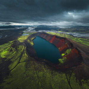 Скритото огледало / The Hidden Mirror