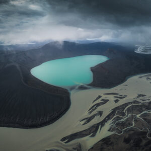 Перлата на Исландия /  The Pearl of Iceland